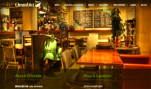 Cafe-ommbla.com in 70 Most Creative Cafes' And Restaurants' Web Sites