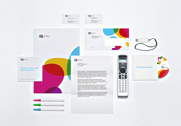 Corporate Branding Package - Entry