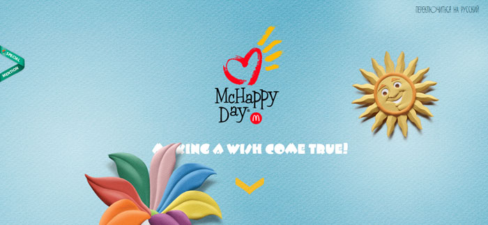 mchappyday.rmhc.ru scroll based site design