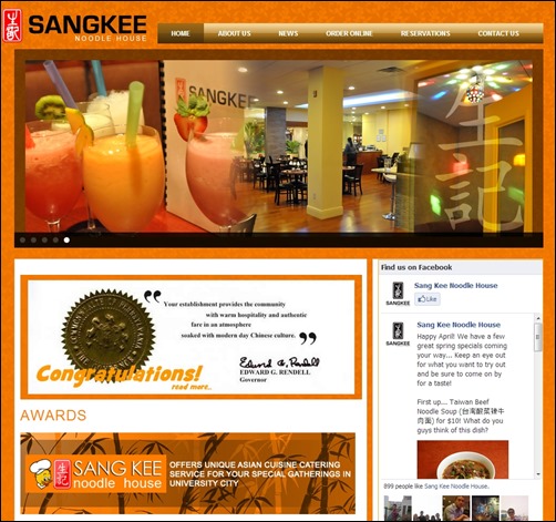sangkee noodle house asian restaurant website designs thumb thiet ke web nha hang