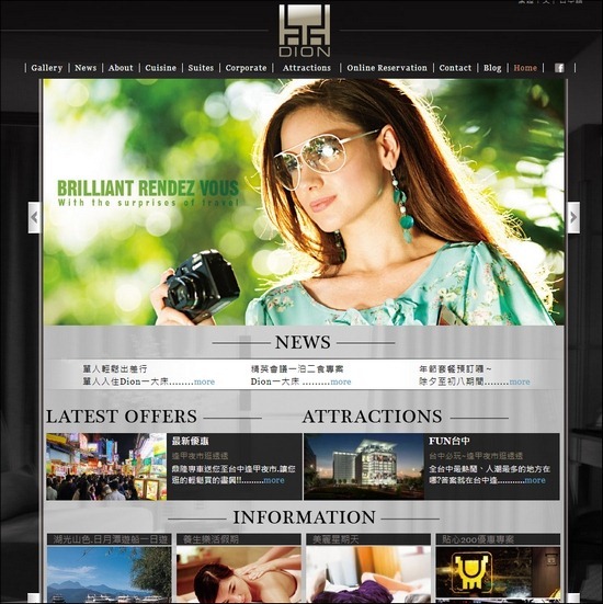 Trang web khách sạn dion