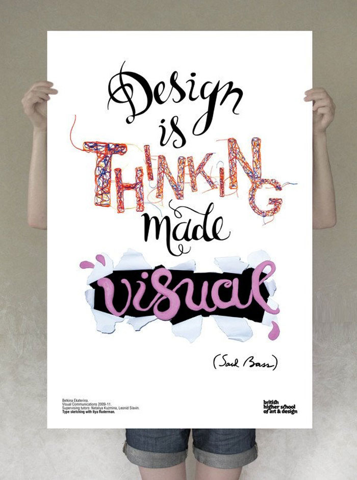 Design Quotes That Will Keep You Inspired And Motivated 4